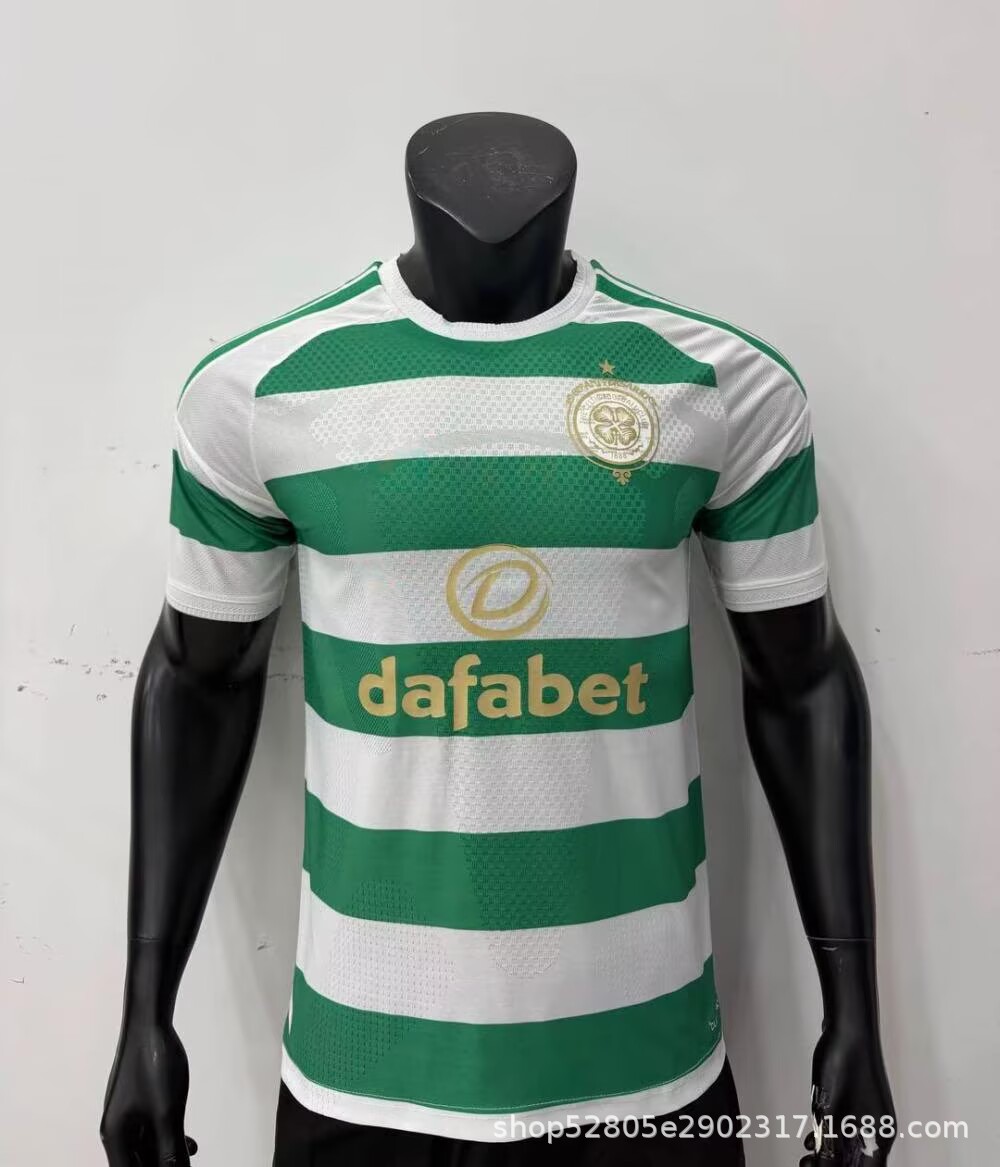 2627celtic home court / S