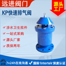 KP�Ϳ����Ś��y KP-10��ī�T�F �ͺ�ʽ�Ś��y �����M���Ś��y