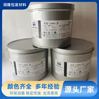 Прямые продажи чернил Hanghua, чернил Lecai black, чернил Lecai, чернил Lecai black RB (мягкий пакет) для плоской офсетной печати.