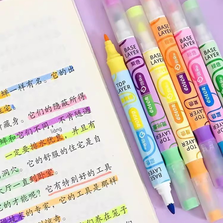 【开学季好物】双头叠色荧光笔ins高颜值韩版学生手账整套标记笔|undefined