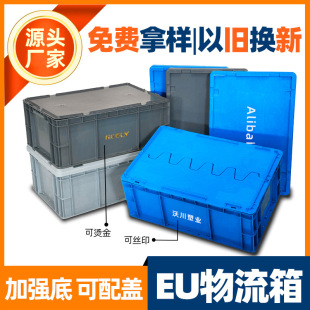 �؃rEU�����乤�S���D�Ӻ��z�w�}���I���\ݔ���D��ɶѯB������