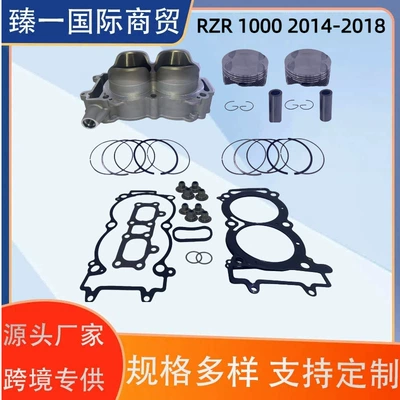 Polaris 1000Rzr1000 Xp1000 Polaris1000 silindr dəsti, silindr porşen
