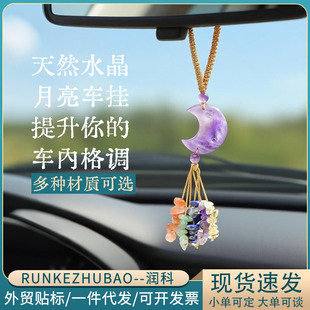 ��Ȼ�߲���ʯ���Kˮ������܇�����ˮ��耳׿�ˮ����ˇƷ�����b�