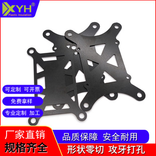fr-4̼�w�S�o�˙C�ܲ��w�� ��ɫ����C���׼�3k̼���D�ӹ�����