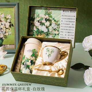 教师节礼物梵高艺彩咖啡杯高颜值铃兰保温杯高级感生日礼物伴手礼