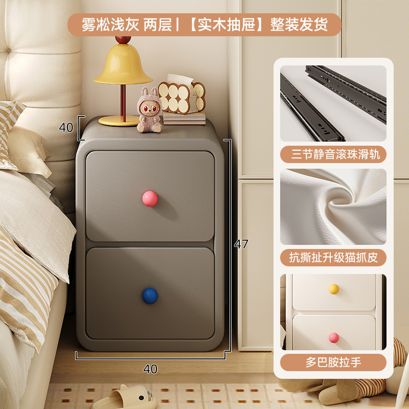 Mesa de cabezal de cama de madera maciza doméstica dormitorio de aire crema gabinete de almacenamiento 2025 nuevo armario muy estrecho mini gabinete para niños