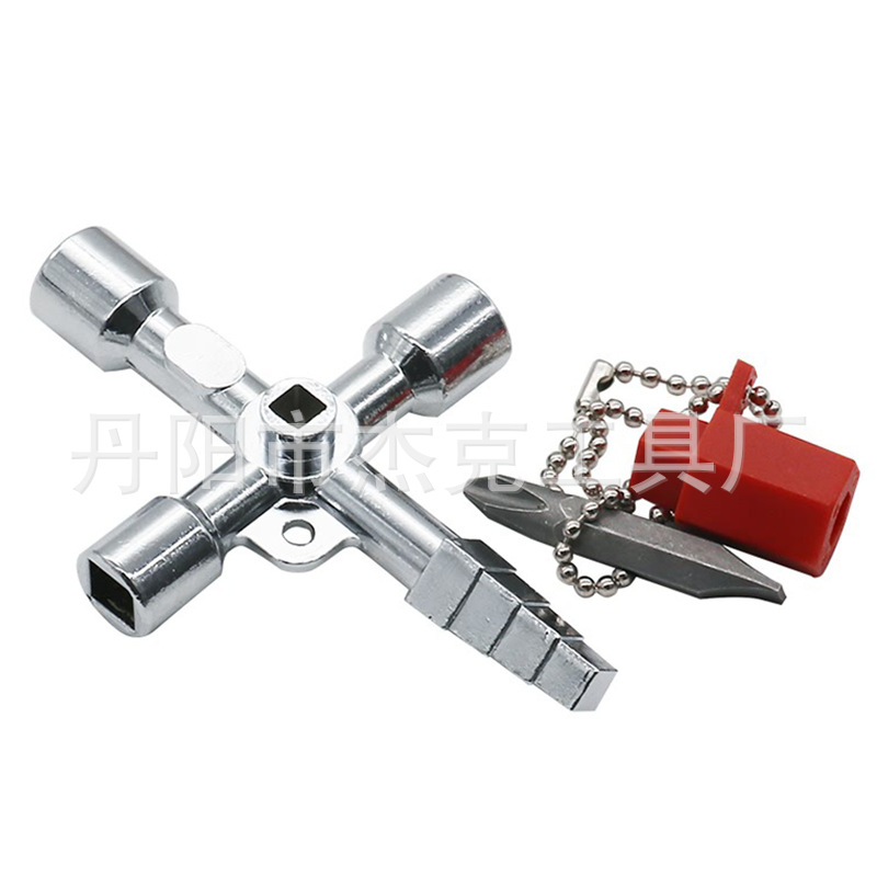 부리 열쇠 렌치가있는 D 실버 4 대 1 탑 [가방] (69g)