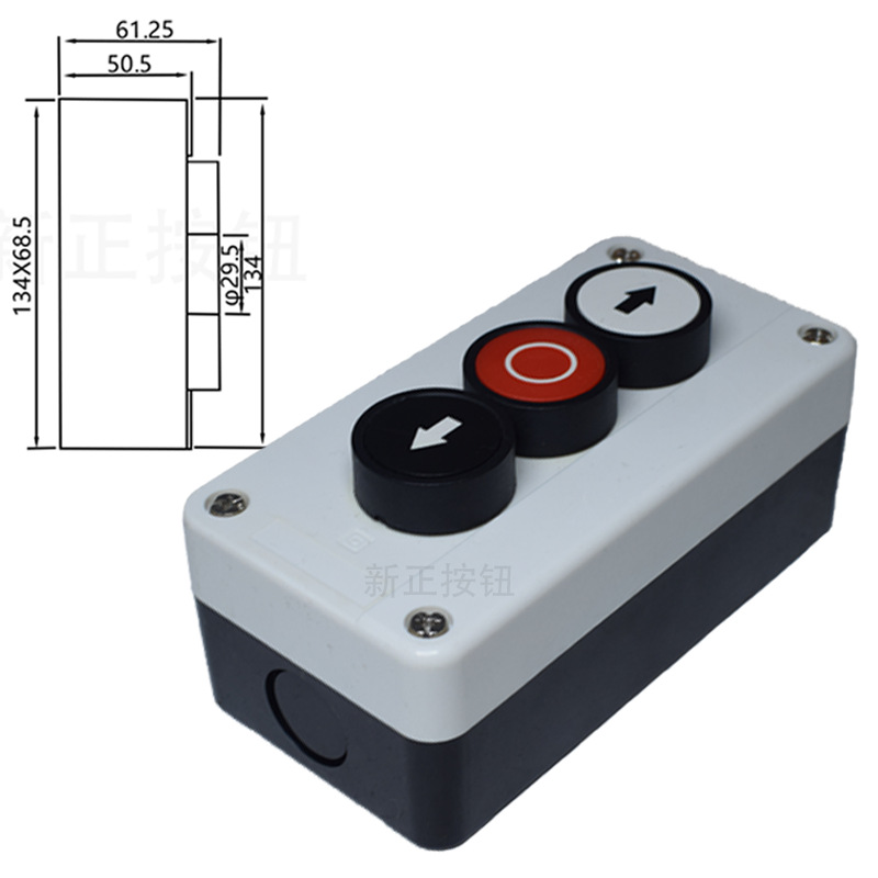 防水按钮开关盒1孔2孔3孔4孔5孔XAL-B324控制盒ZB2XAL-B334.174