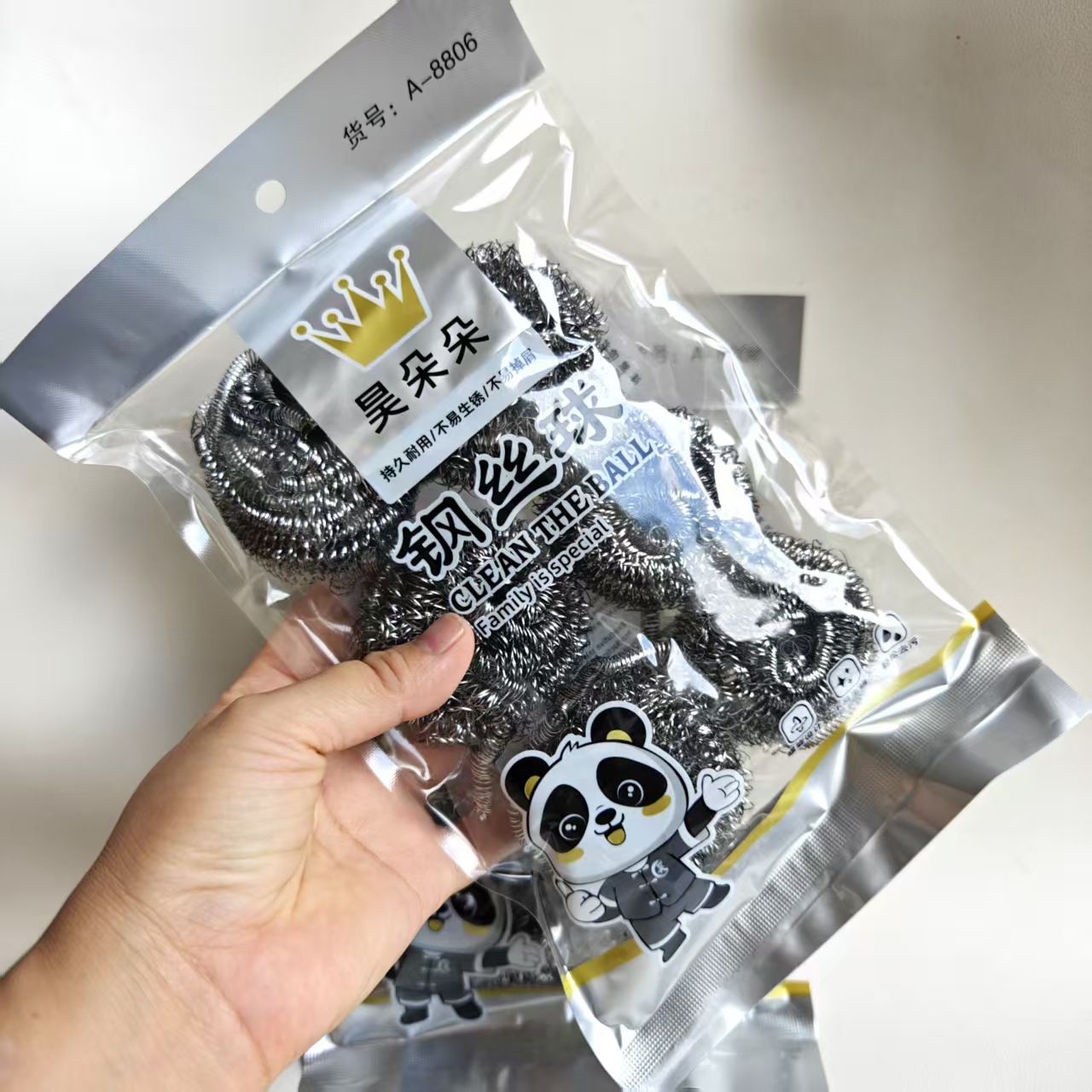 微信图片_20251017112752_3393_38