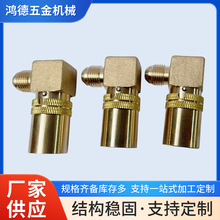 SVK-213 N9-3/8A N6-1/4A SK209 SK113 SK119 N16-1/2Aͭˮ���ͷ