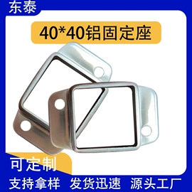 建筑护栏;其他交通安全;楼梯及配件