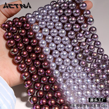 人造天然海水马贝珍珠仿施家幻彩玻璃珠DIY项链吊坠配件散珠批发