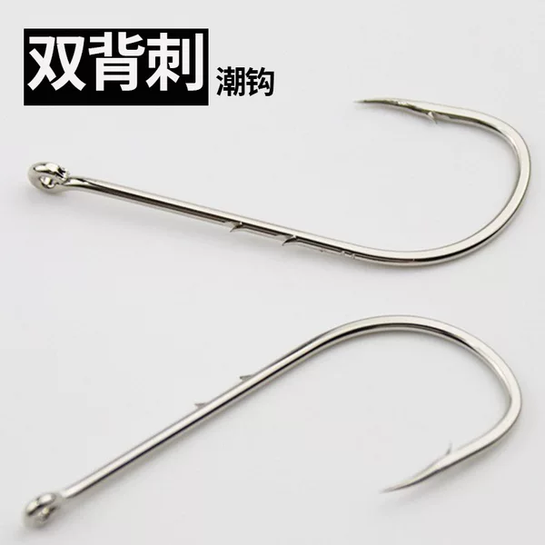 Sea Hook with Double Barbed Long Handle Fish Hook Tube with Hole Sea Fishing Hook Bulk High Carbon Steel Barbed Crooked Mouth Lure Fish Hook