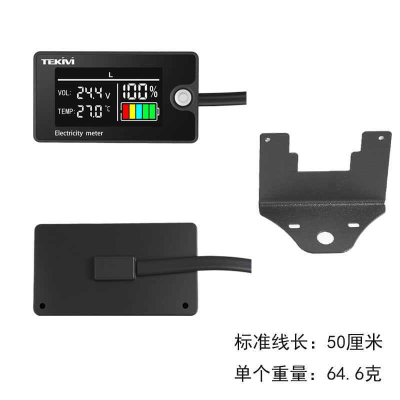 LCD 2 線式 8-100V バッテリー電力表示電圧電力デジタル表示電圧計鉛酸リチウム電池ユニバーサル|undefined