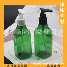 200ml��ڊA�ӱ÷���ƿ��ԡ��ϴ�l��Һ���bƿ��ɫ����pet���ω�