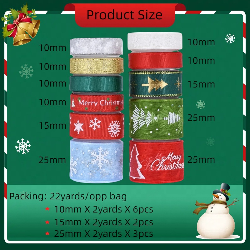 Amazon embalaje de regalos de Navidad cinta azul cinta DIY ramo cinta cinta rojo verde 2 yardas set