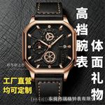 新款难受时尚概念手表大表盘皮带休闲远动跨境爆款三眼六针个性