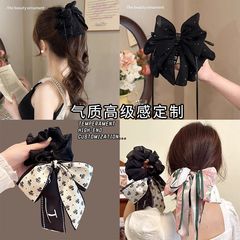 黒い星空ダイヤモンドリボンクリップメッシュポニーテールクリップハイエンドリボンヘアロープヘアゴム