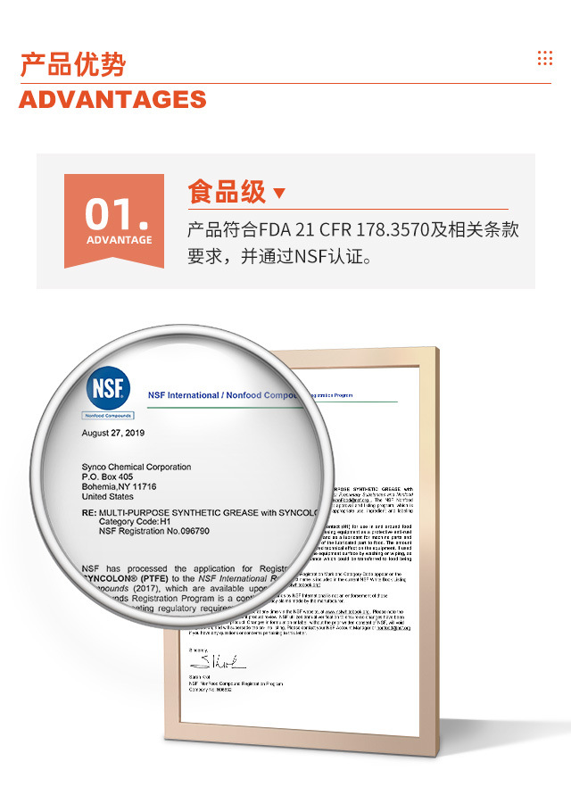 京东详情多功能_04