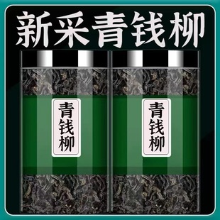 ��ֲ��֮����������ˮҰ�����X��ԭ�a��ԭ���B���X������X�����~