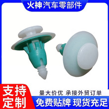 �m��춿��R˹��300C Sebring��܇܇�T���̶��A���Ͽ��������o