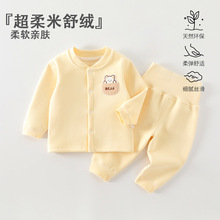 ��ꖋ�ͯ�b�냺���bůů�q���w�����o�ǃɼ��׌����ӽq�����ﶬ��