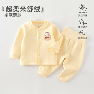 ��ꖋ�ͯ�b�냺���bůů�q���w�����o�ǃɼ��׌����ӽq�����ﶬ��