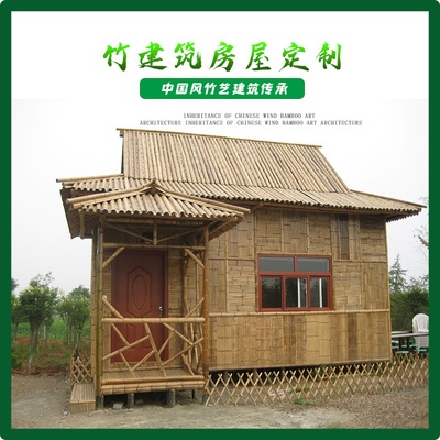 竹屋设计竹建筑别墅亭子竹门楼牌走廊篱笆墙装修农家乐凉亭竹房子
