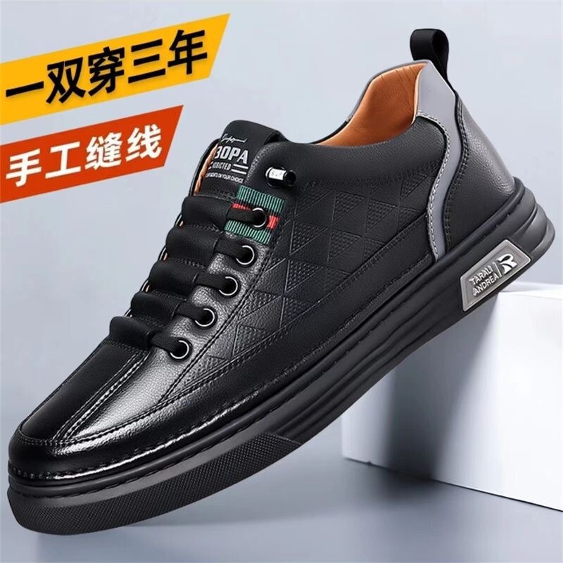 New Style Men's Leather Shoes with Soft Soles, Breathable and Versatile, Trendy Casual Shoes with Non-Slip Soles, Fashionable Men's Shoes Wholesale New Style Men's Leather Shoes with Soft Soles, Breathable and Versatile, Trendy Casual Shoes with Non-Slip Soles, Fashionable Men's Shoes Wholesale