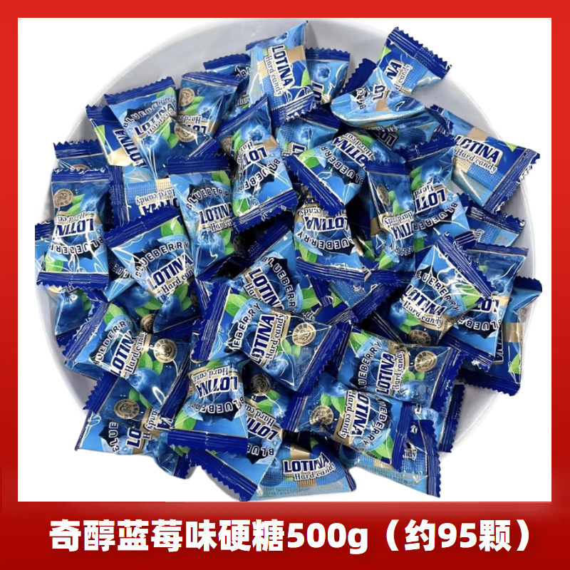 ウェディングキャンディーバルクコンビネーション完成品お土産チョコレートキャンディー高級ギフトバッグハードキャンディー卸売|undefined