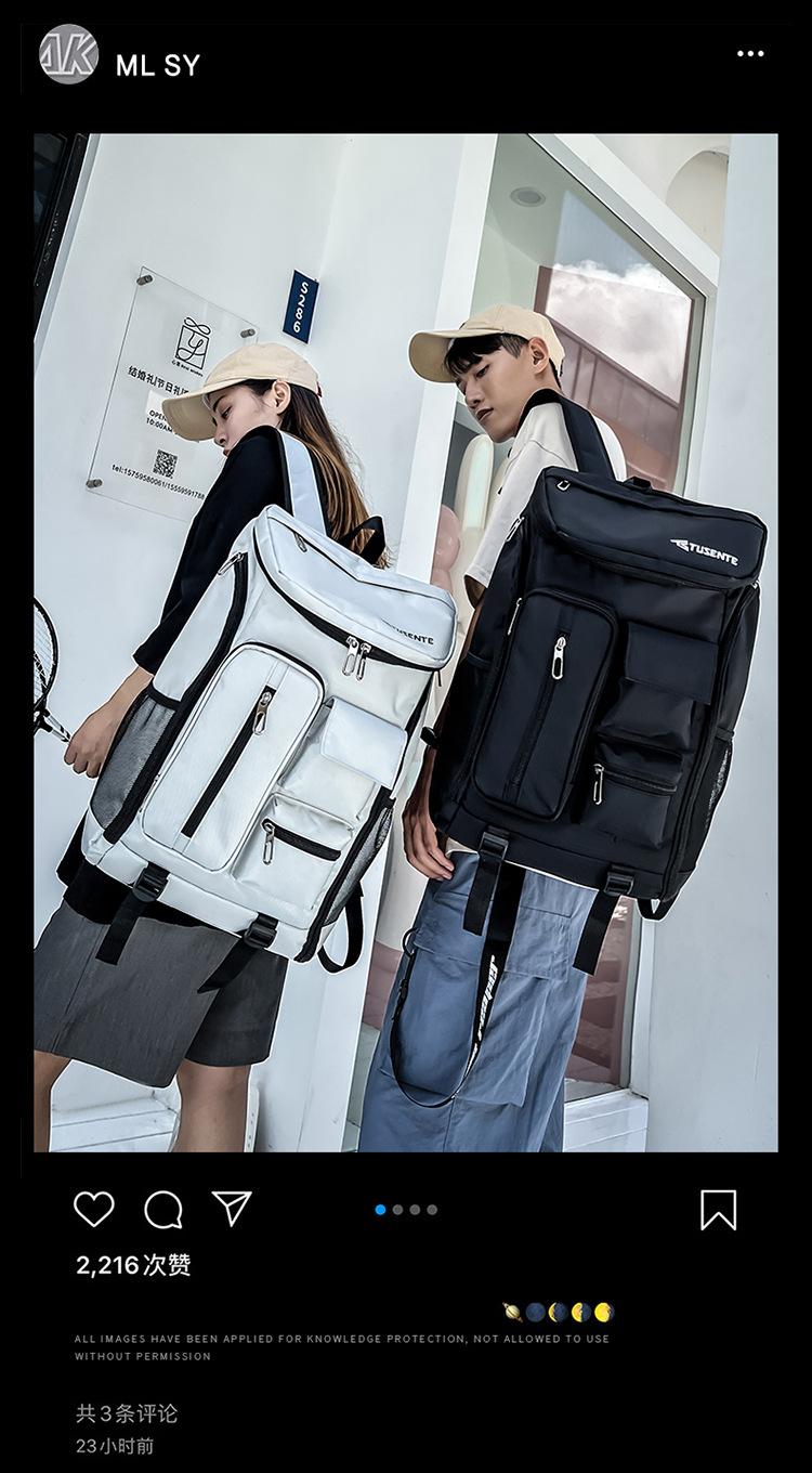 Badminton backpack, multifunctional, large capacity