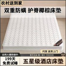 ȻҬش|zˮp1.8moϯ˼z|ⷿ˃ͯ|