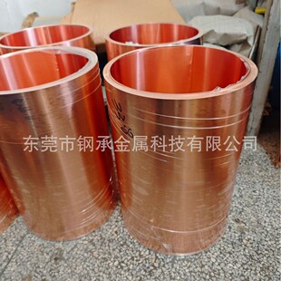 �������~�� ����0.008-2.0mm���~��0.01�~Ƥ T2mܛ�B�˻����~Ƥ