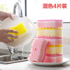クロスボーダー二層波状食器洗いスポンジキッチンふきんクリーニング食器洗い綿両面雑巾スポンジブロックアマゾン