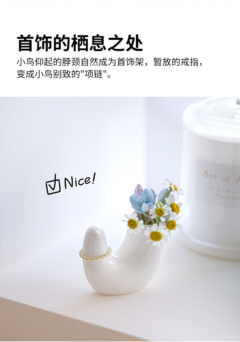 【中國直郵】 霜山 小鳥牙籤筒1個 萌趣擺飾 瓷製 多功能 迷你插花器