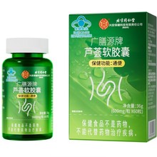 ��͢����-�V��Դ���J�Cܛ�z�ң�0.6g/��*60���� �J�C �J�Cܛ�z