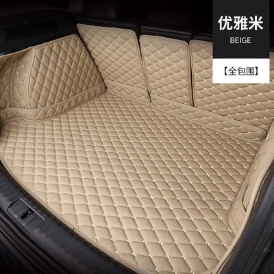 Suitable for Mercedes-Benz Amg: Trunk Mat - full-surrounded-beige-rice-noodles-take-a-photo-and-note-the-model-year-vv