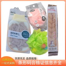 ��ԡ��ϴ�������ԡ���걳�l���L�l��̖��������ԡ��ԡ�lϴ��ˢ��