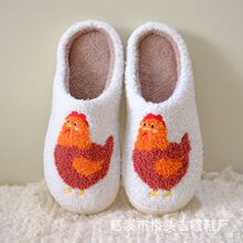 ��ͨС�u����Ь��H��Ů�ﶬ�Ӽ���̩��ë�q��Ьë���̽��Ӻ�