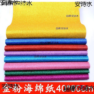 �󏈽�ۺ��d���Ӻ��ɫ�W�⼈��ĭ����Ƭ���ֹ�����