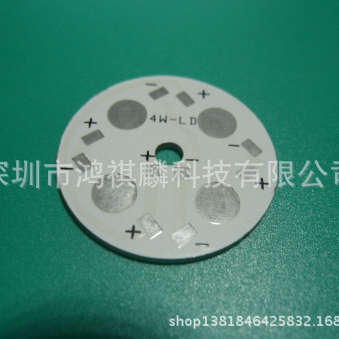 LED灯板28MM铝基板厂家铝基板led灯板铝基板电路板铝基板灯珠灯条