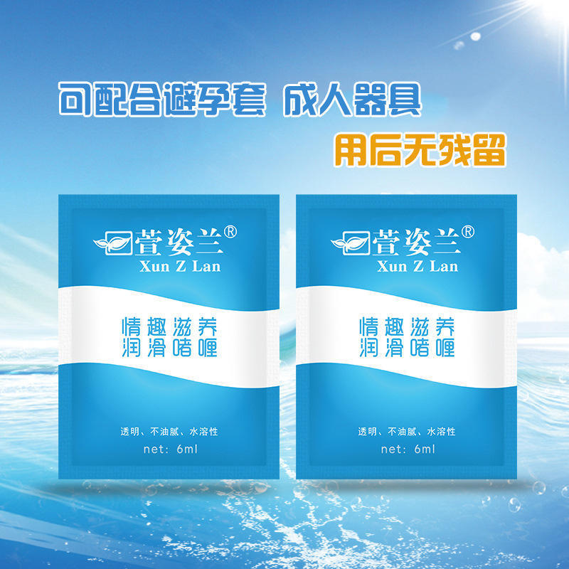 O1CN017kBEul1Cyjz3wbBnV_!!7543