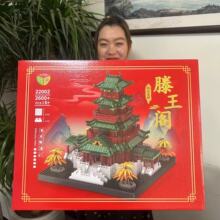 45�������ȵȸ§ƴװ��ľ����¥������ƴ���ľģ�ͻ�����Ʒ���