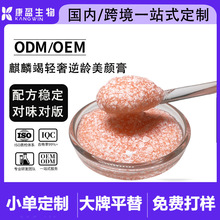 ����������p�����g���  ���Ƽ��w �����wɫ ��Ѫ���aˮ�F�D��