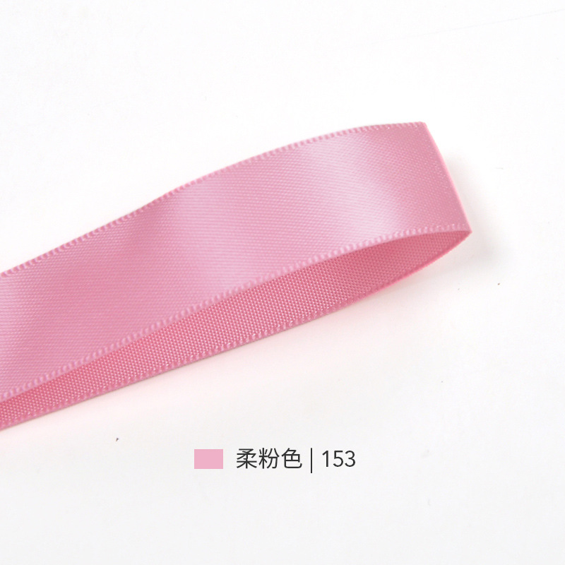 Yao Ming, venta al por mayor, correas para cajas de pasteles, cinta decorativa para hornear flores de 1,6 CM, cinta decorativa para embalaje de regalo