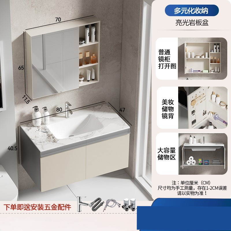 lavabo tipo pared simple gabinete de baño tipo pequeño balcón gabinete de lavabo cerámico combinado lavabo de baño
