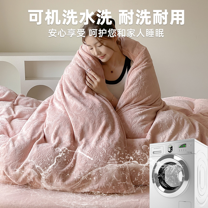 Alta calidad simple tallado leche de cama de seda de cuatro piezas de invierno coral cubierta de edredón de brida sábanas de seda de tres piezas