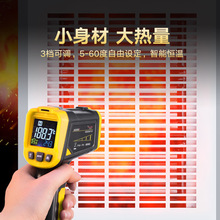 ���ô���eȡů�����I�ů�����ů�L�Cȫ���ٟṝ��ʡ늼ӟ���