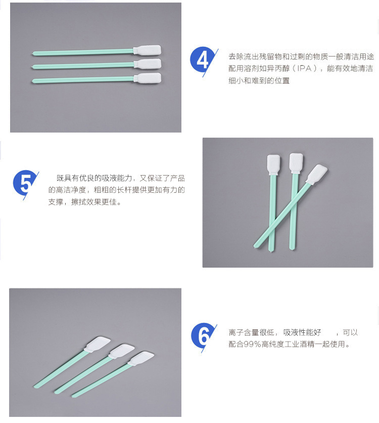 详情3.jpg