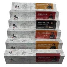 ���F؛���hζ���������270g/��4��6�ж�N��ζ����������淬��